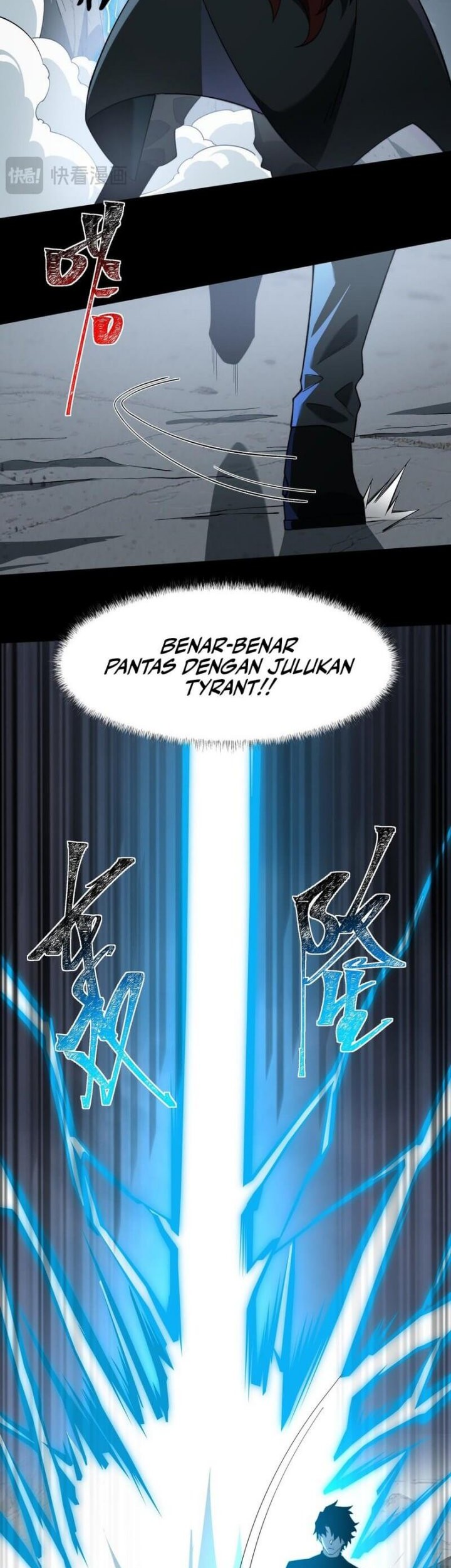 After the High School Goddess Dumped Me I Became a Martial Arts God Chapter 17 Gambar 13