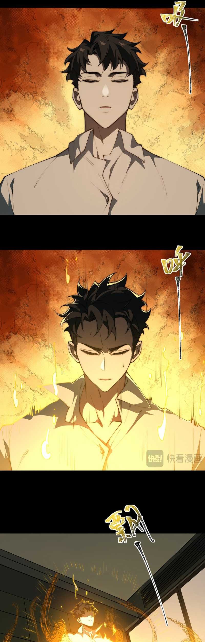 After the High School Goddess Dumped Me I Became a Martial Arts God Chapter 2 Gambar 39