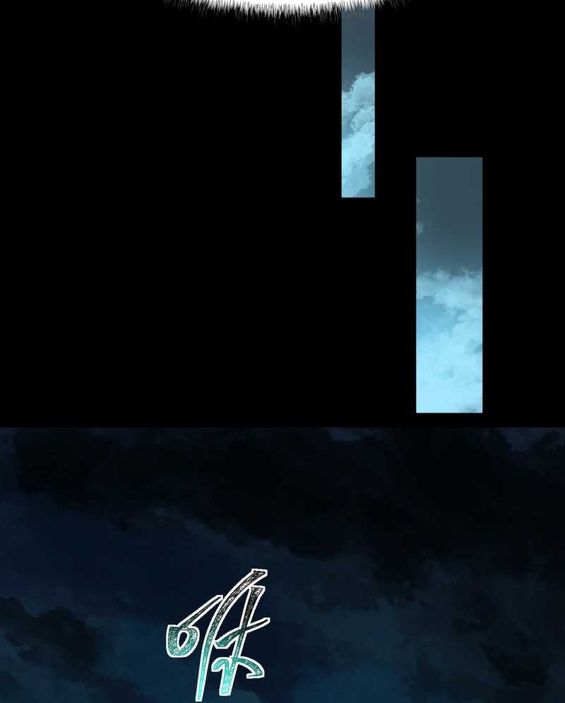 After the High School Goddess Dumped Me I Became a Martial Arts God Chapter 2 Gambar 49