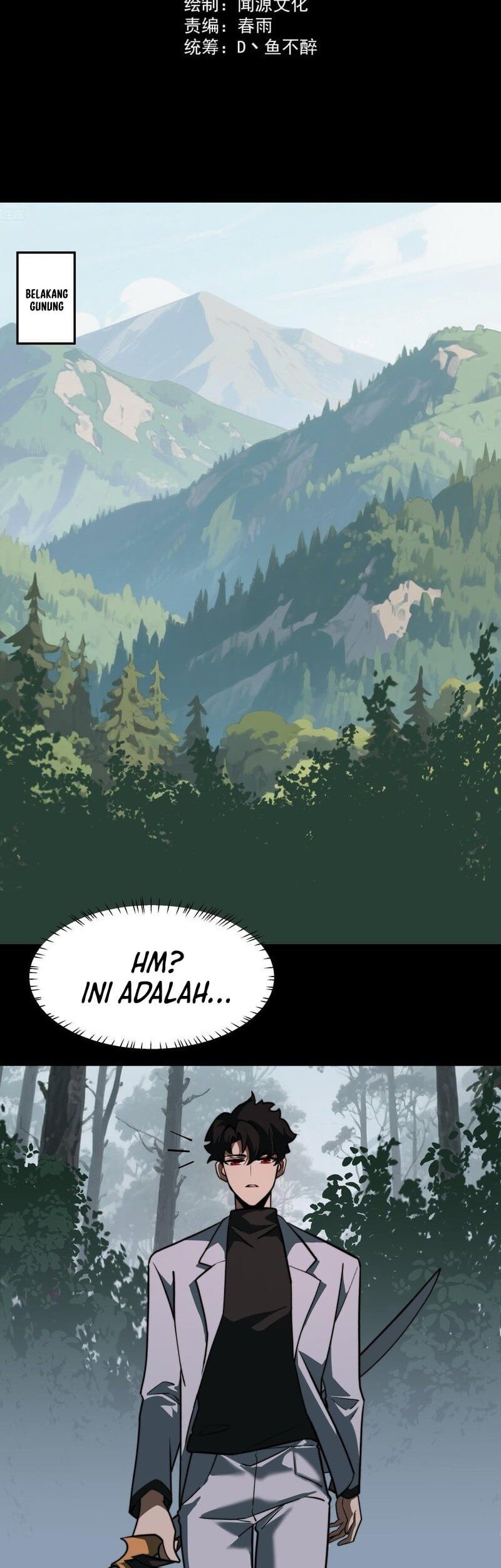 Baca Manhua After the High School Goddess Dumped Me I Became a Martial Arts God Chapter 20 Gambar 2