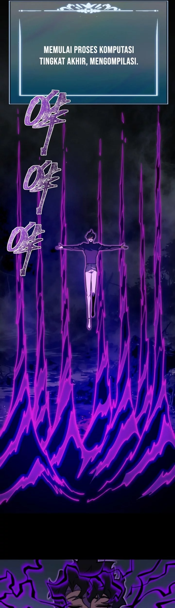 After the High School Goddess Dumped Me I Became a Martial Arts God Chapter 25 Gambar 8