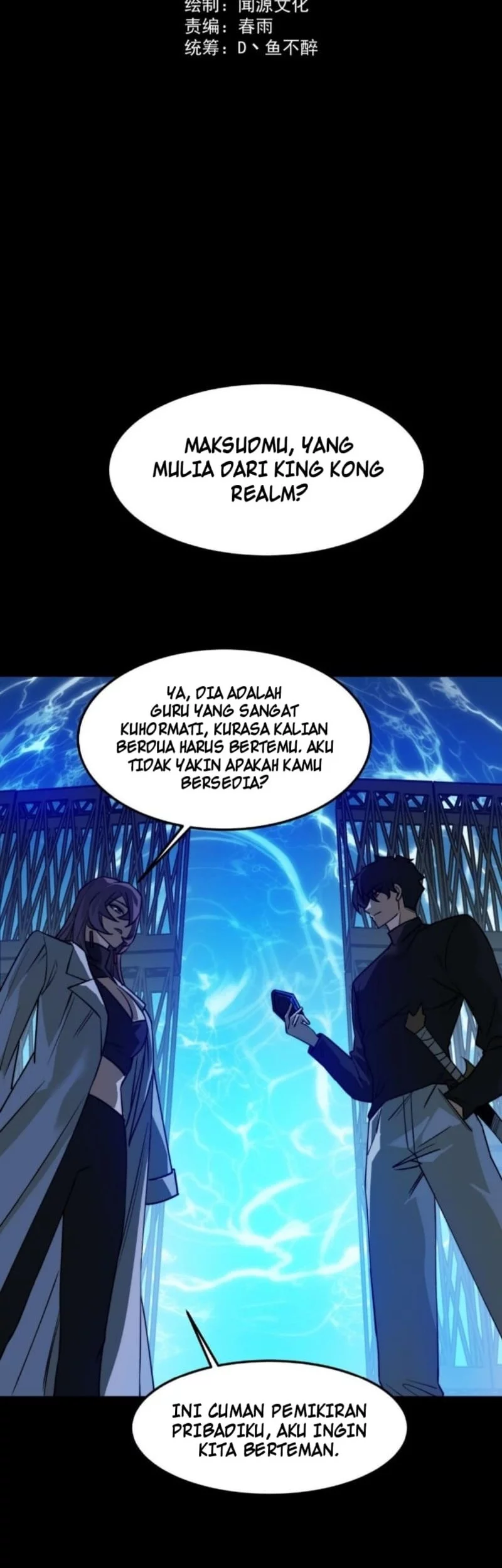 Baca Manhua After the High School Goddess Dumped Me I Became a Martial Arts God Chapter 27 Gambar 2