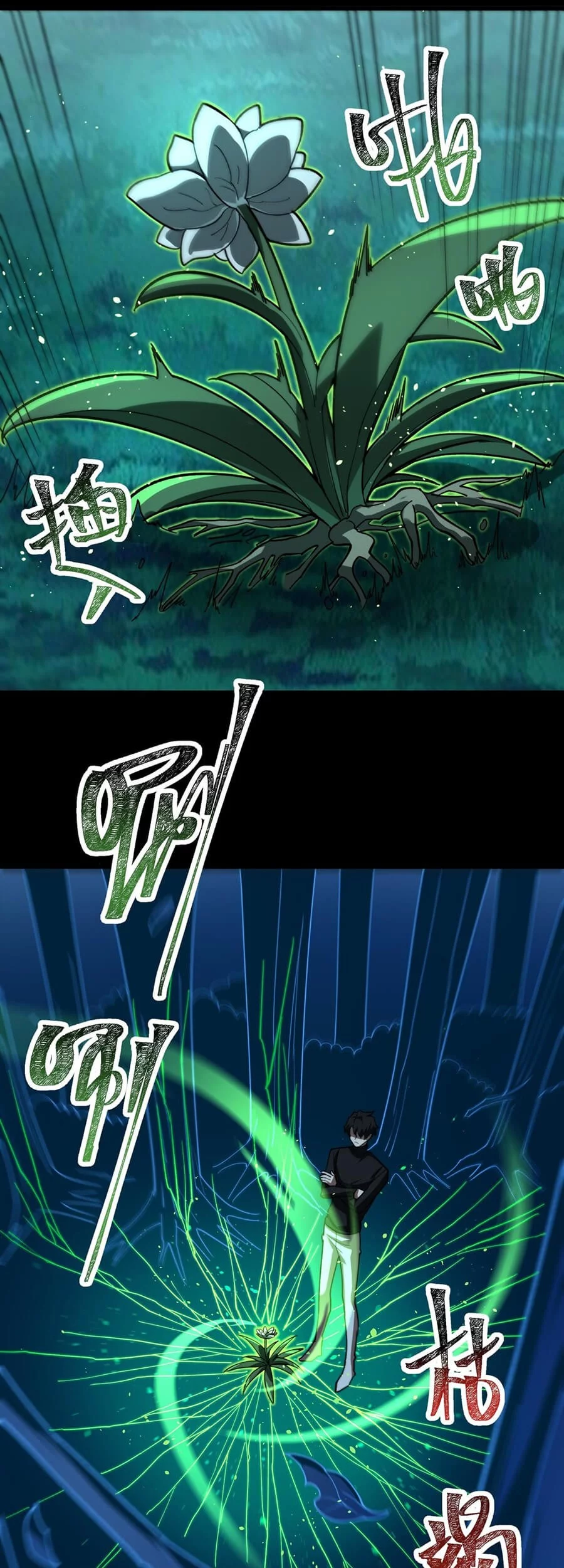 After the High School Goddess Dumped Me I Became a Martial Arts God Chapter 28 Gambar 43