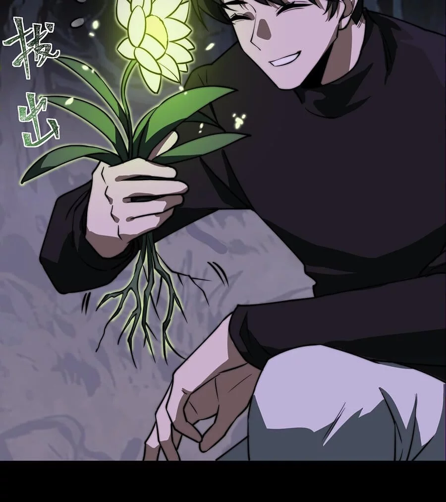 After the High School Goddess Dumped Me I Became a Martial Arts God Chapter 28 Gambar 45