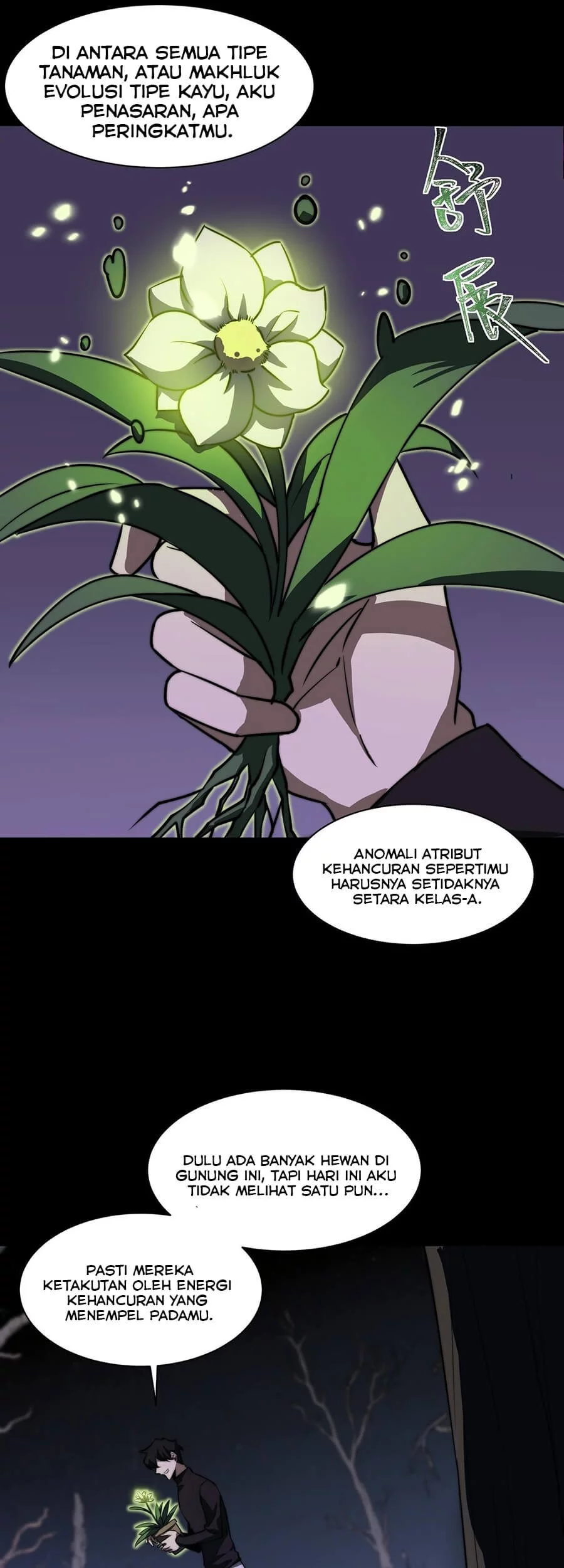 After the High School Goddess Dumped Me I Became a Martial Arts God Chapter 28 Gambar 46