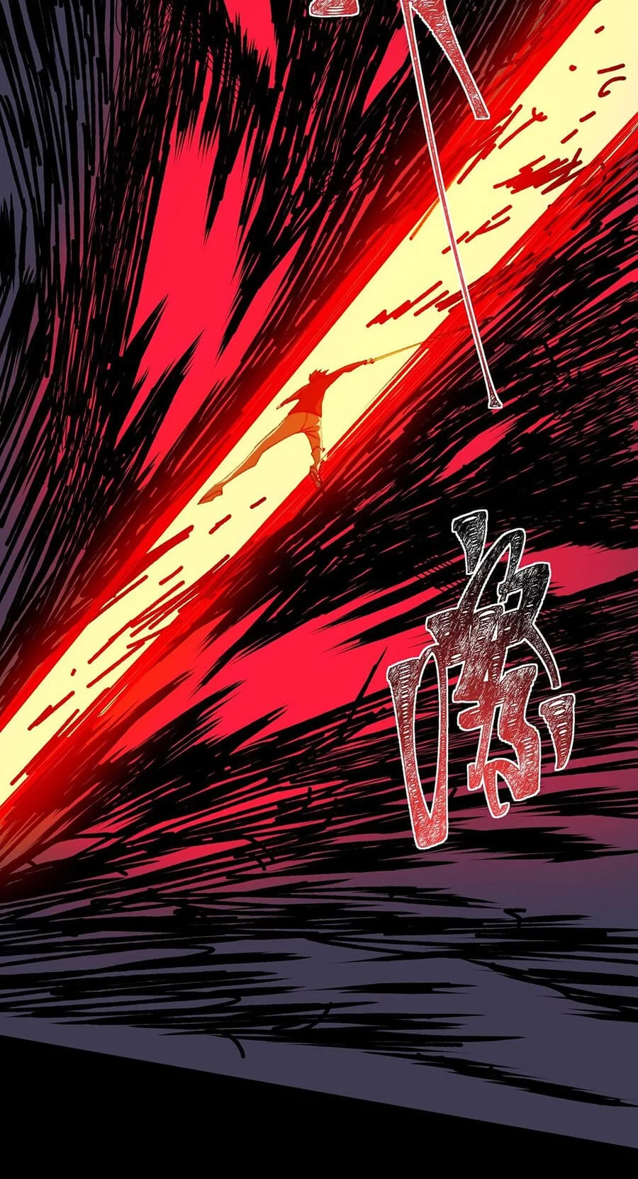 After the High School Goddess Dumped Me I Became a Martial Arts God Chapter 28 Gambar 13