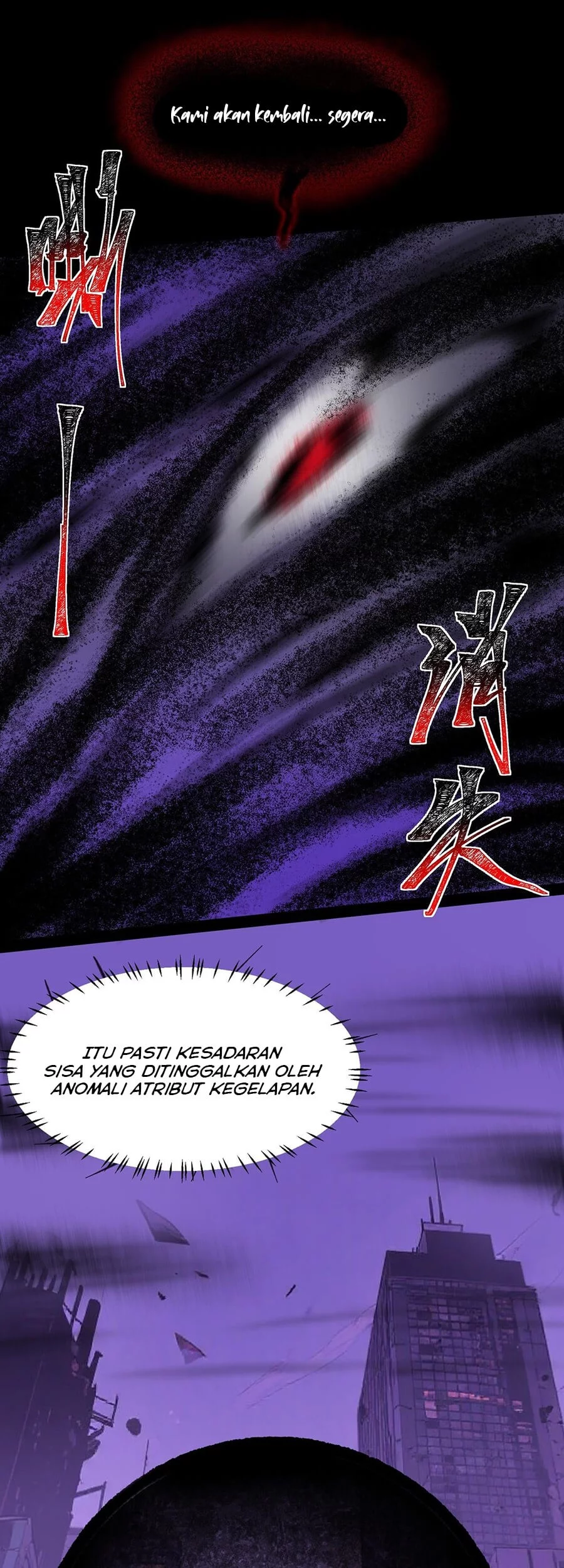 After the High School Goddess Dumped Me I Became a Martial Arts God Chapter 28 Gambar 20