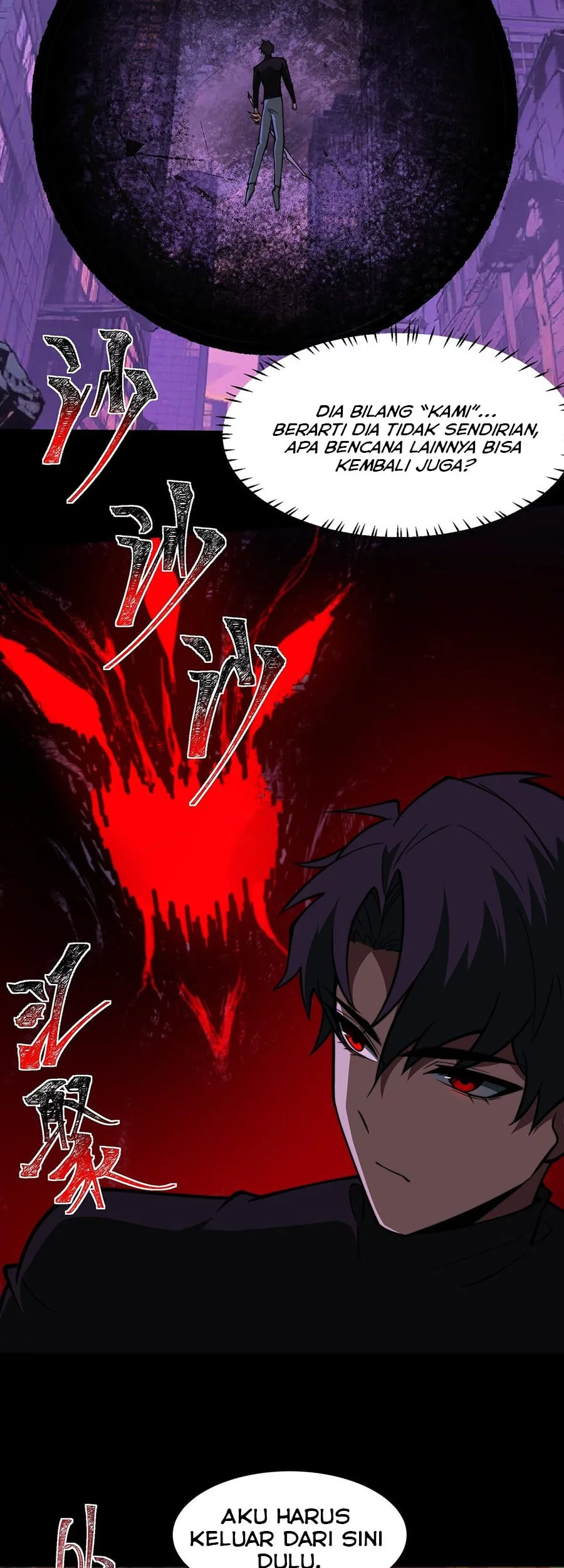 After the High School Goddess Dumped Me I Became a Martial Arts God Chapter 28 Gambar 21