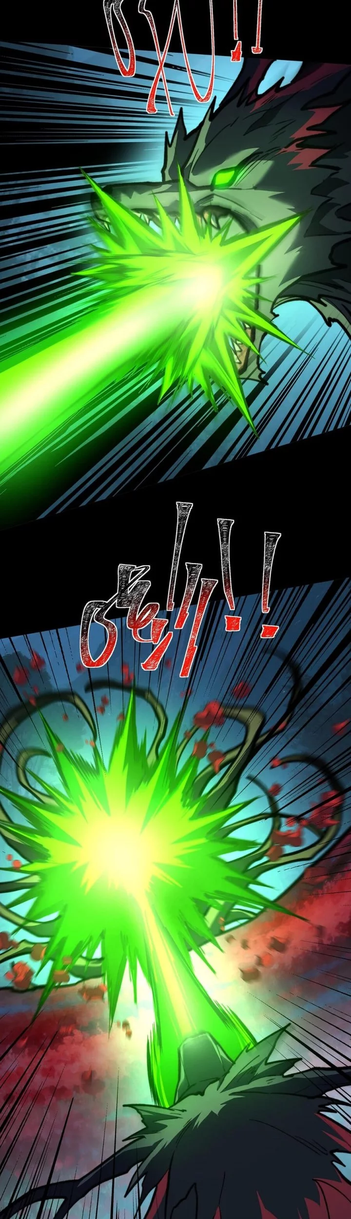 After the High School Goddess Dumped Me I Became a Martial Arts God Chapter 29 Gambar 27