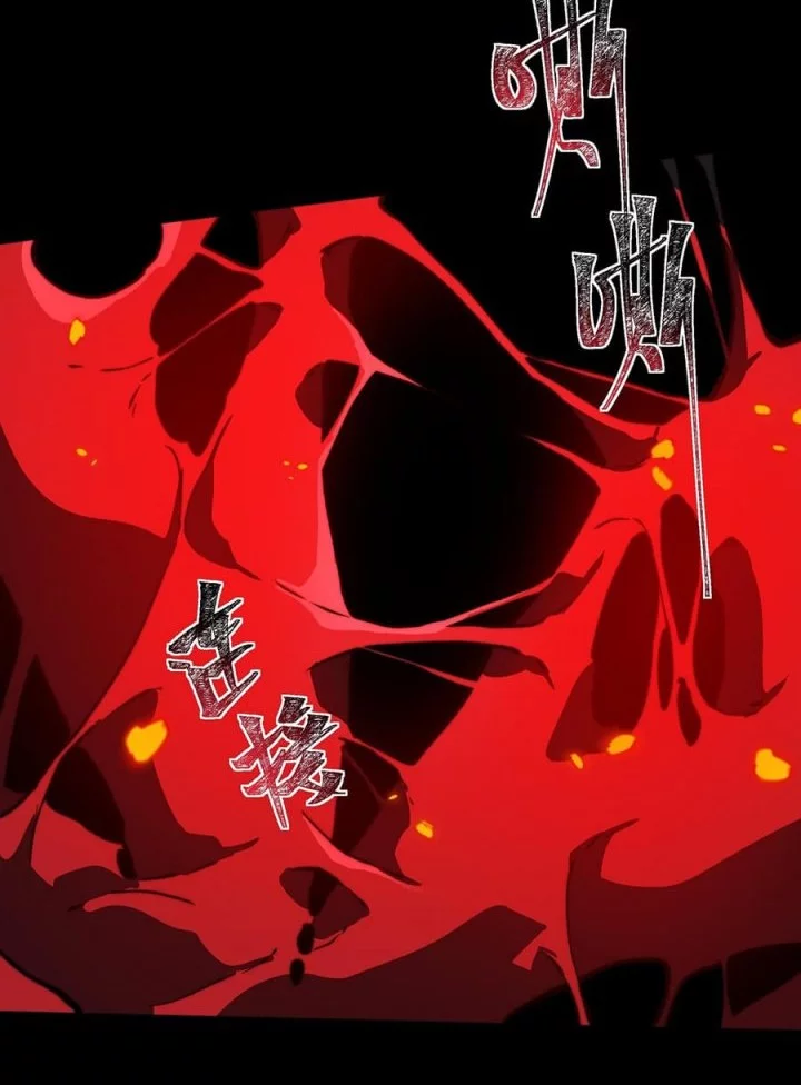 After the High School Goddess Dumped Me I Became a Martial Arts God Chapter 29 Gambar 36