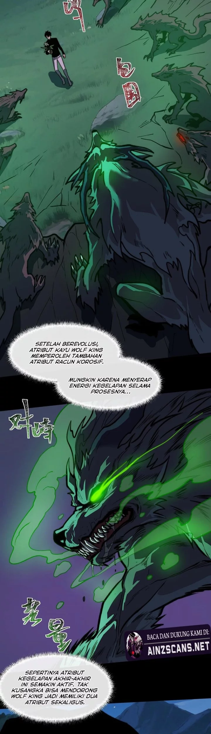 After the High School Goddess Dumped Me I Became a Martial Arts God Chapter 29 Gambar 6