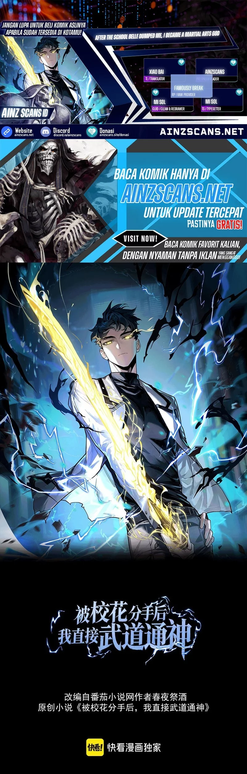 Baca Komik After the High School Goddess Dumped Me I Became a Martial Arts God Chapter 30 Gambar 1