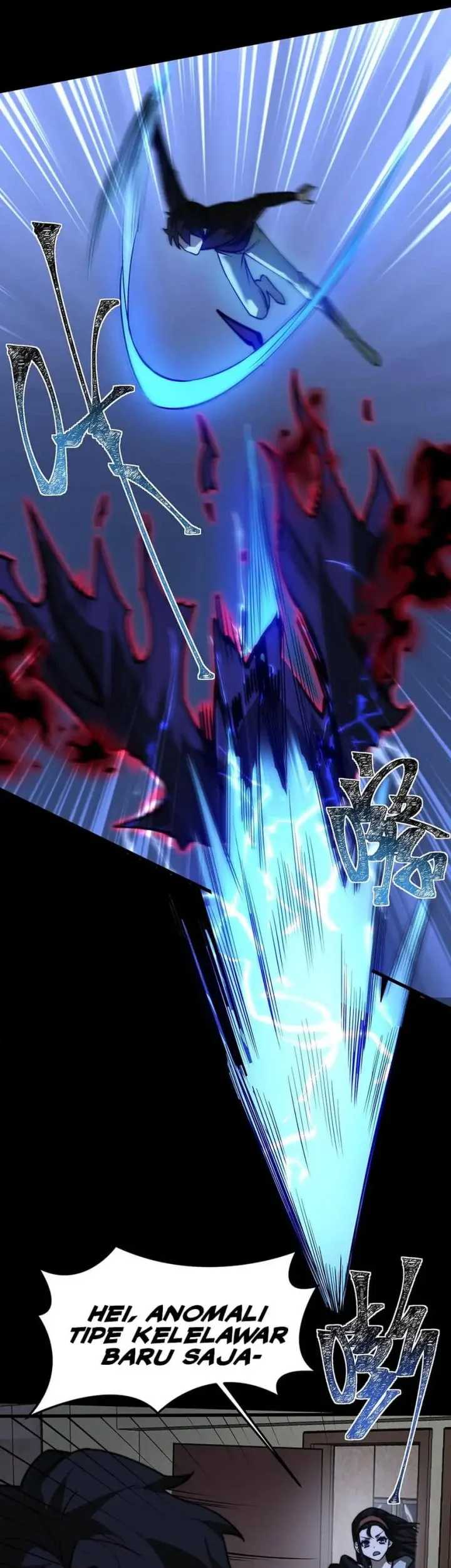 After the High School Goddess Dumped Me I Became a Martial Arts God Chapter 31 Gambar 32