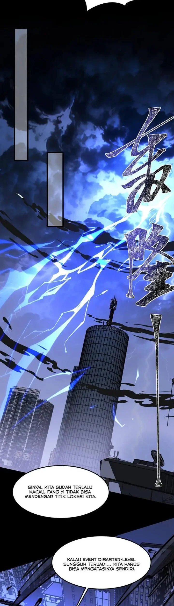 After the High School Goddess Dumped Me I Became a Martial Arts God Chapter 31 Gambar 38