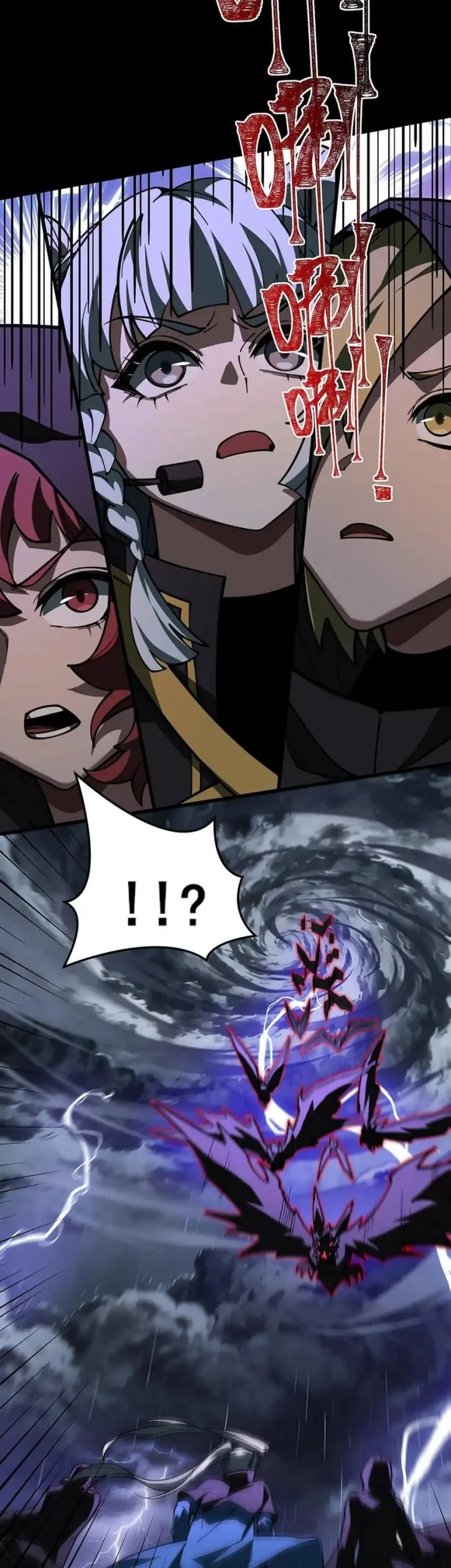 After the High School Goddess Dumped Me I Became a Martial Arts God Chapter 31 Gambar 41