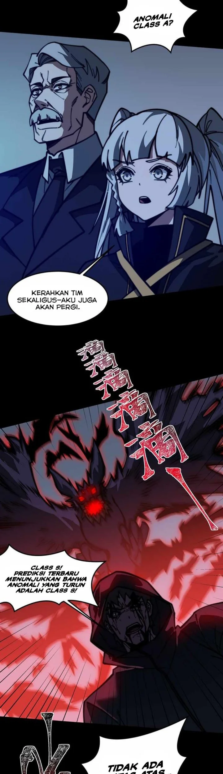 After the High School Goddess Dumped Me I Became a Martial Arts God Chapter 32 Gambar 11