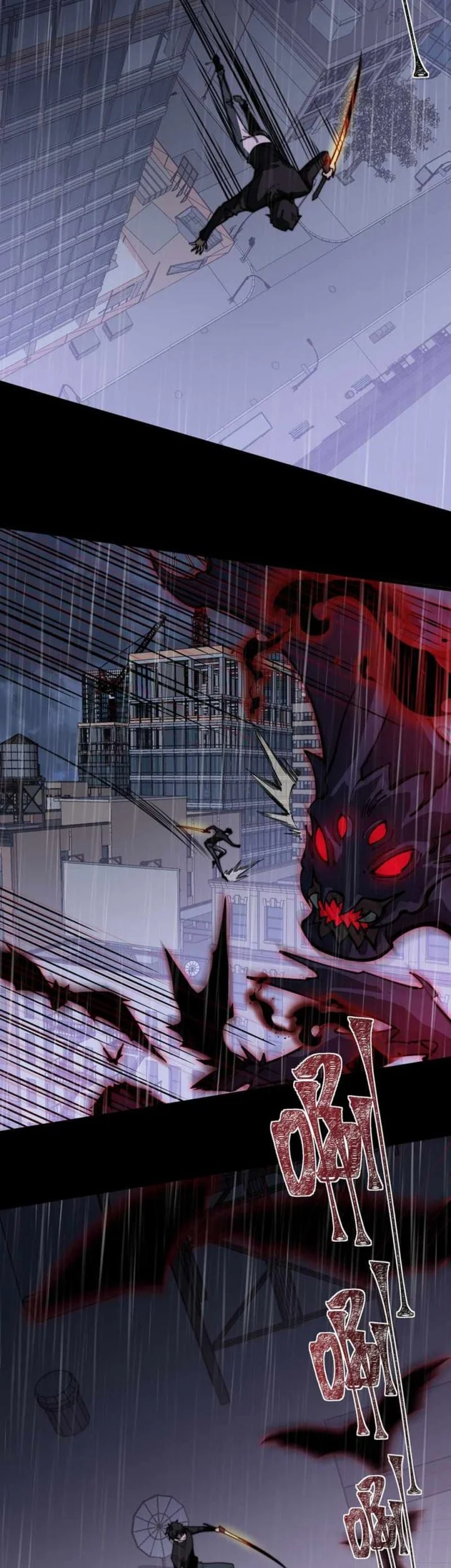 After the High School Goddess Dumped Me I Became a Martial Arts God Chapter 32 Gambar 29