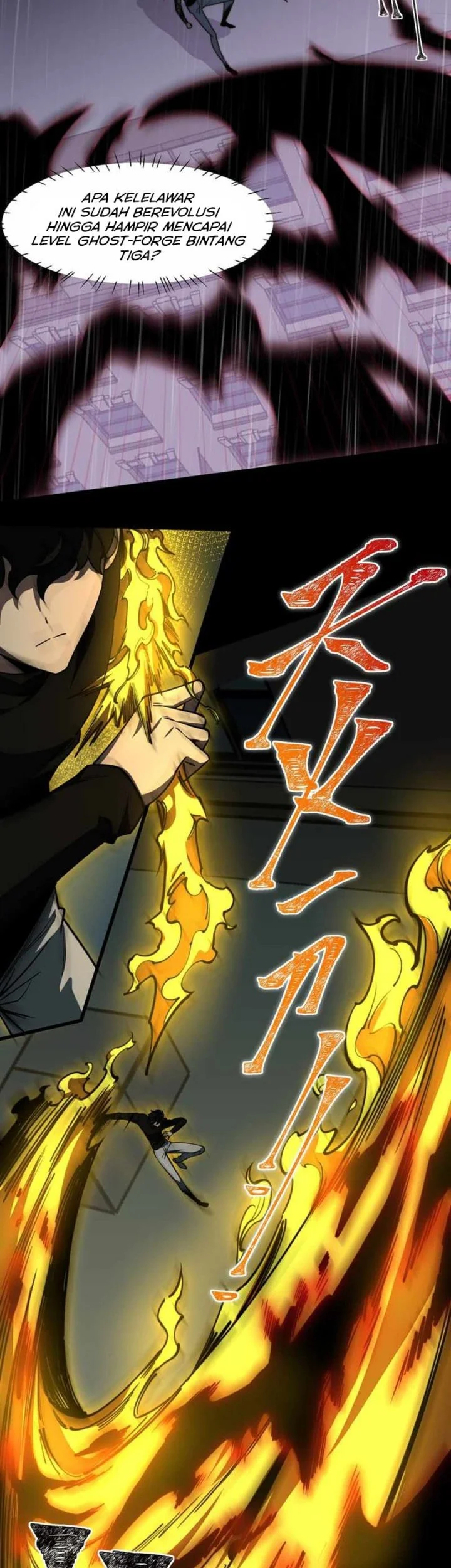 After the High School Goddess Dumped Me I Became a Martial Arts God Chapter 32 Gambar 30