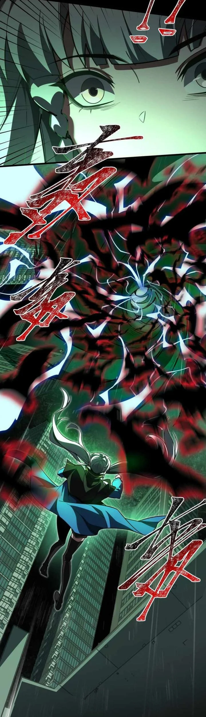 After the High School Goddess Dumped Me I Became a Martial Arts God Chapter 32 Gambar 40