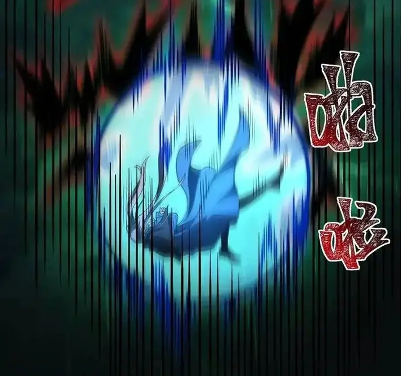 After the High School Goddess Dumped Me I Became a Martial Arts God Chapter 33 Gambar 8