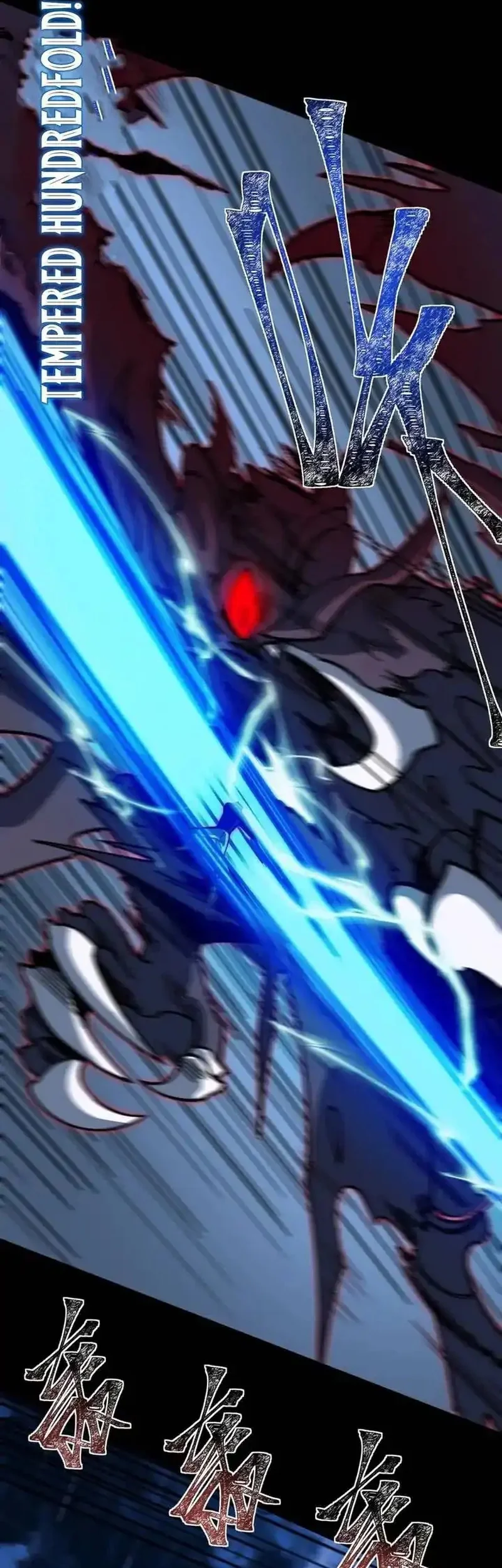 After the High School Goddess Dumped Me I Became a Martial Arts God Chapter 33 Gambar 21