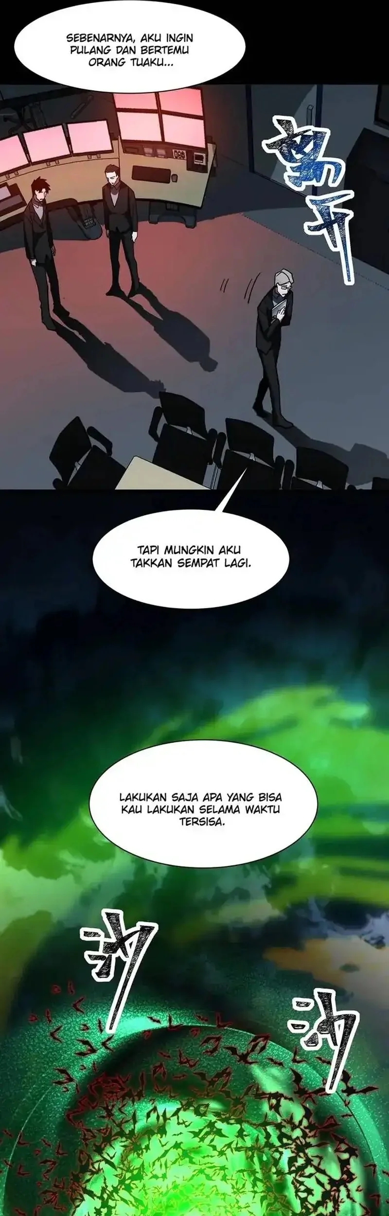 After the High School Goddess Dumped Me I Became a Martial Arts God Chapter 33 Gambar 33