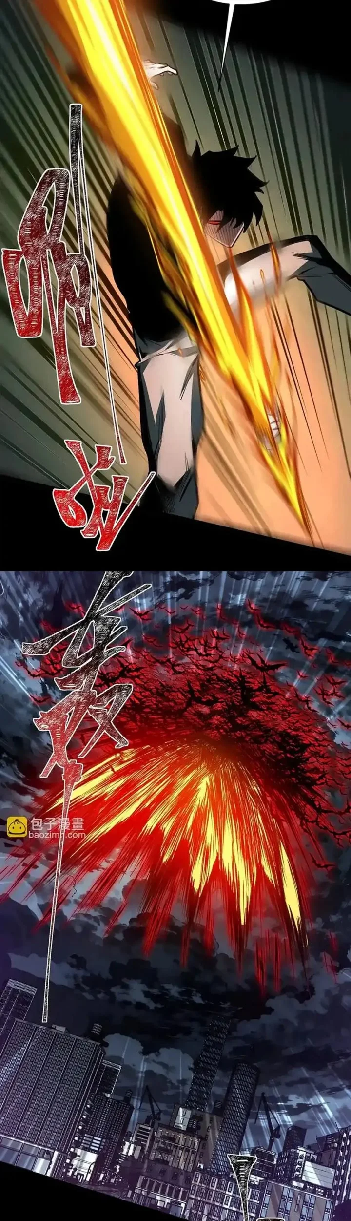 After the High School Goddess Dumped Me I Became a Martial Arts God Chapter 34 Gambar 29