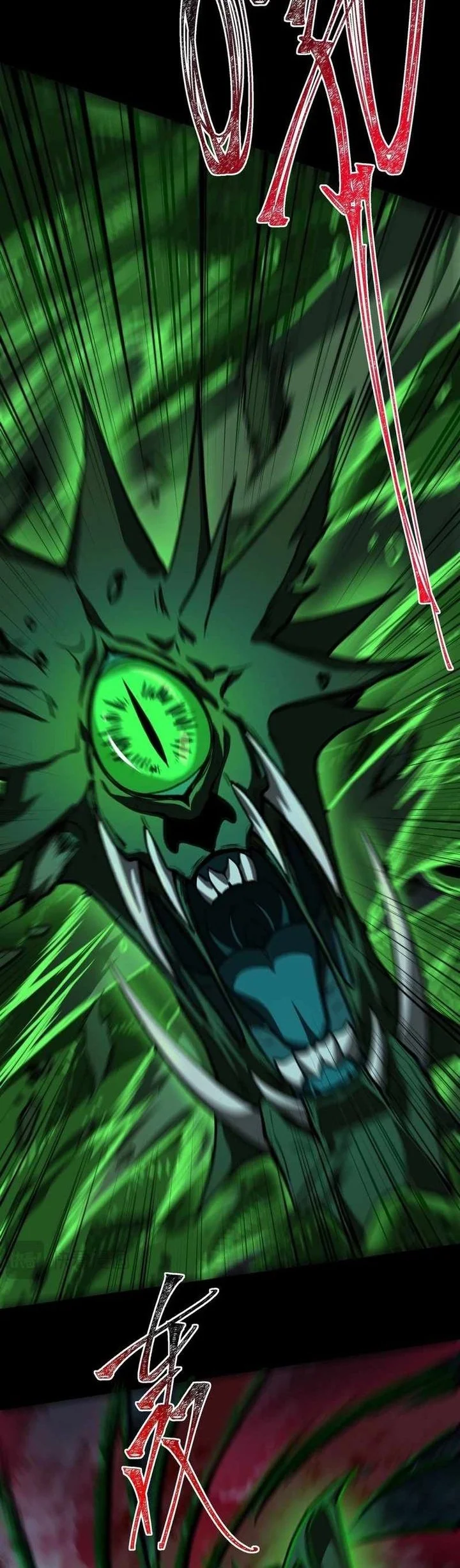 After the High School Goddess Dumped Me I Became a Martial Arts God Chapter 35 Gambar 40