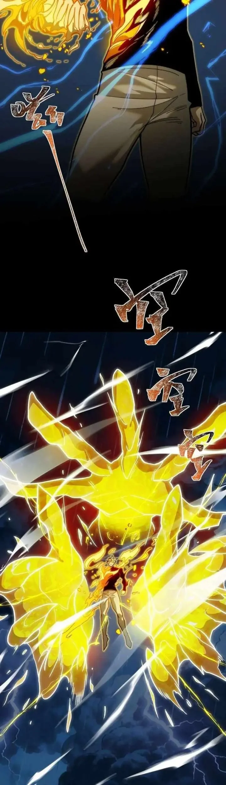 After the High School Goddess Dumped Me I Became a Martial Arts God Chapter 36 Gambar 36