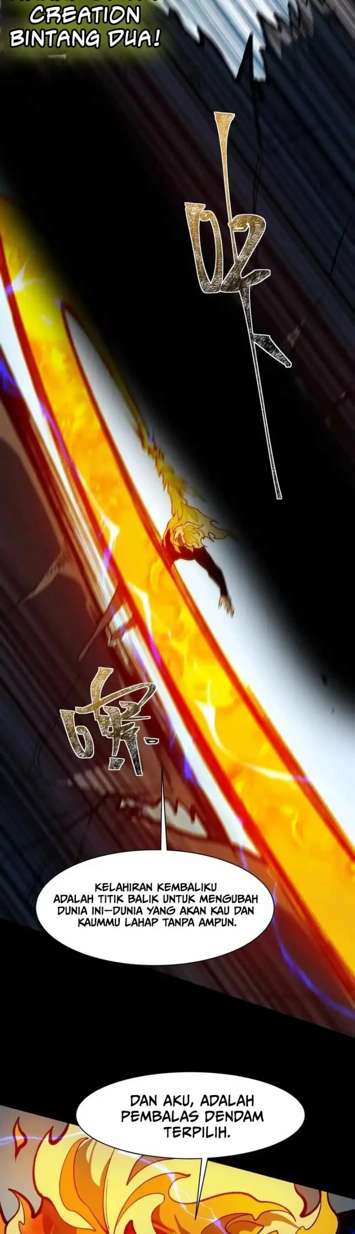 After the High School Goddess Dumped Me I Became a Martial Arts God Chapter 37 Gambar 3