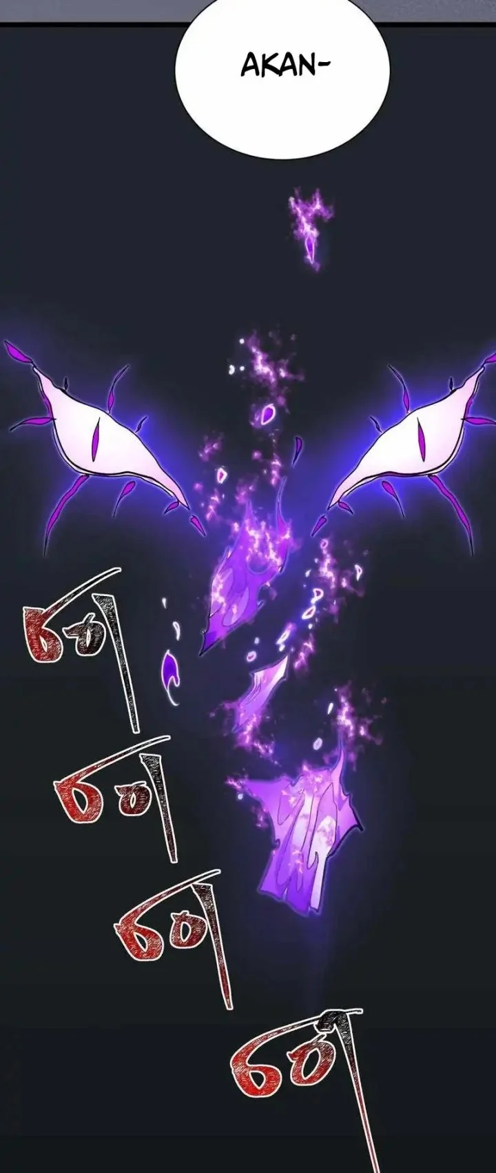 After the High School Goddess Dumped Me I Became a Martial Arts God Chapter 37 Gambar 35