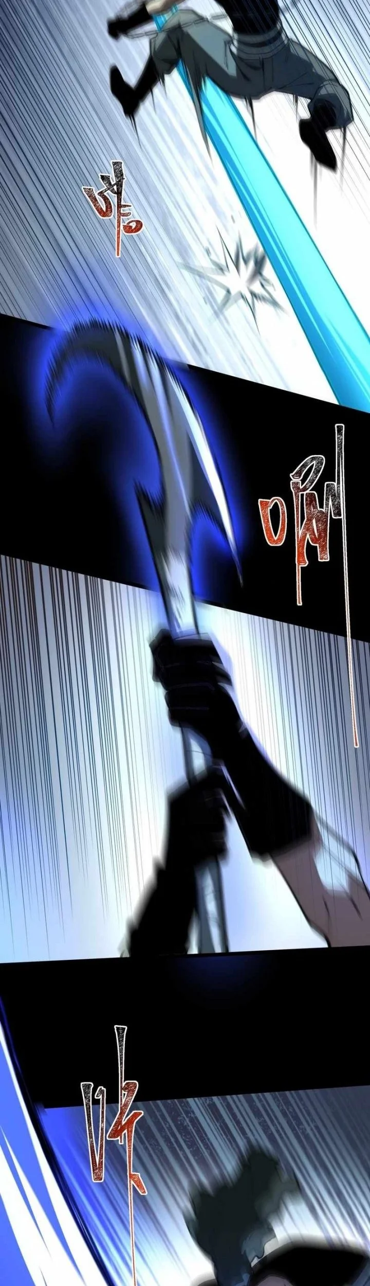 After the High School Goddess Dumped Me I Became a Martial Arts God Chapter 38 Gambar 32