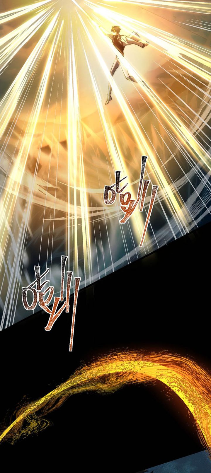 After the High School Goddess Dumped Me I Became a Martial Arts God Chapter 4 Gambar 21