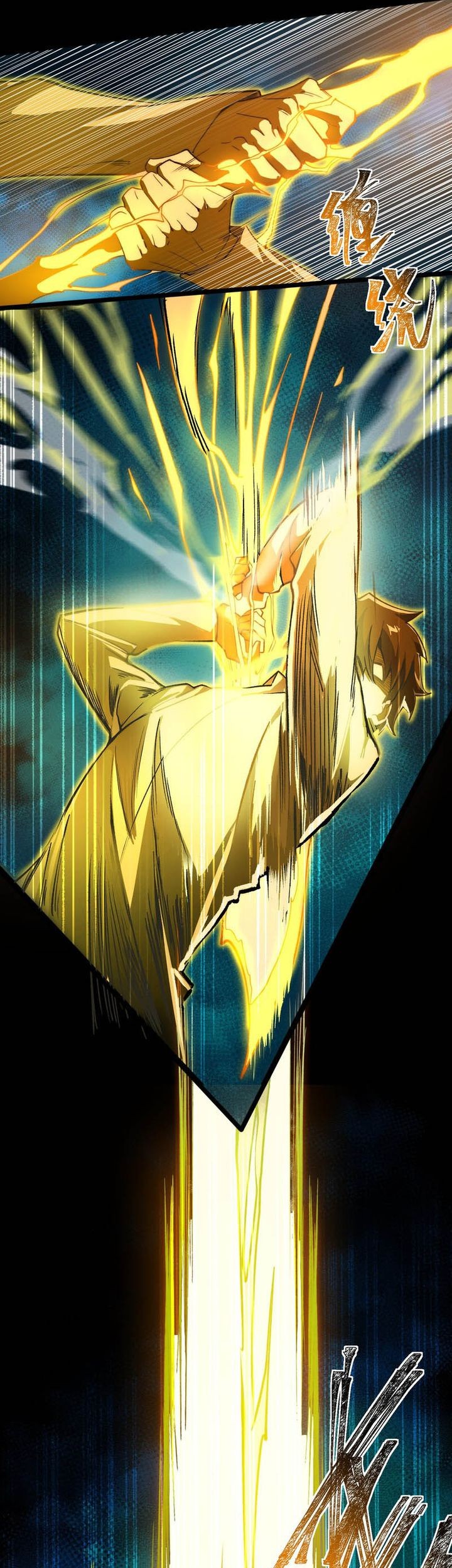 After the High School Goddess Dumped Me I Became a Martial Arts God Chapter 4 Gambar 9