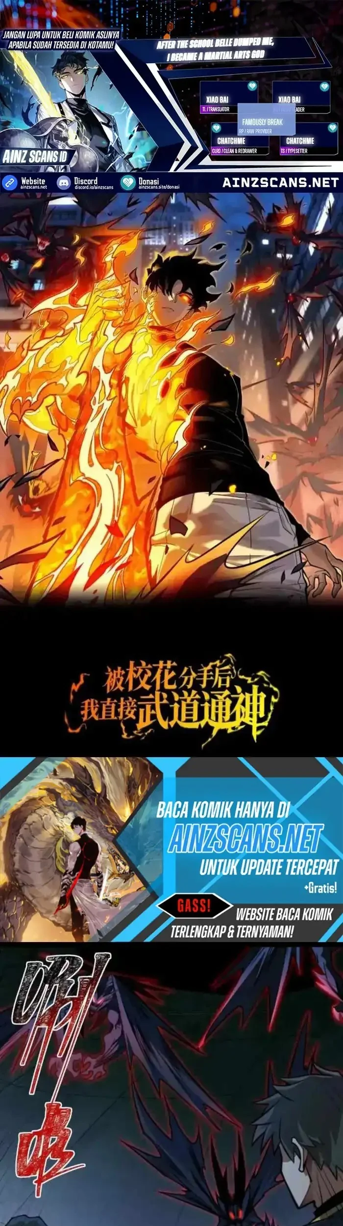 after the high school goddess dumped me i became a martial arts god chapter 42 - Page 1