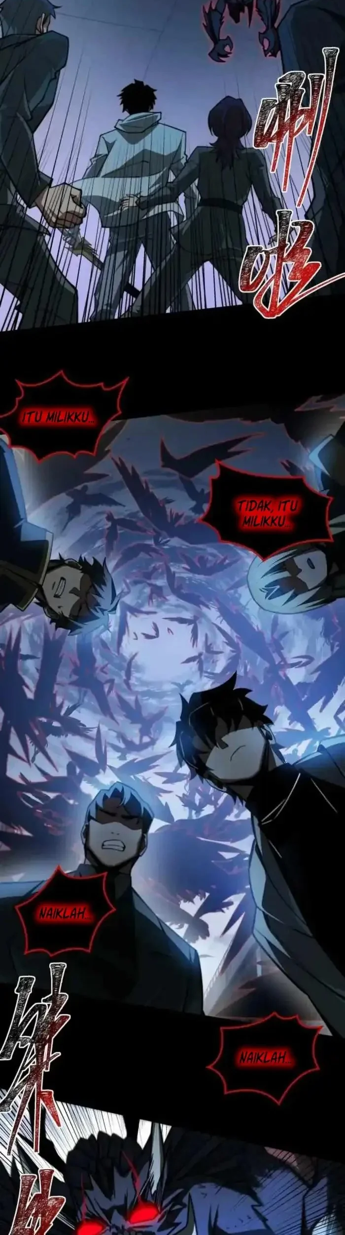 after the high school goddess dumped me i became a martial arts god chapter 42 - Page 2