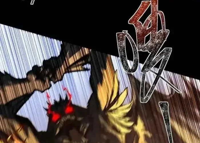 after the high school goddess dumped me i became a martial arts god chapter 42 - Page 6