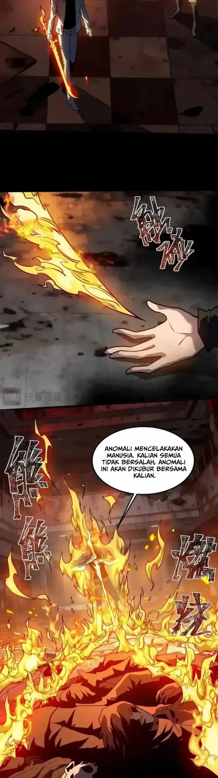 after the high school goddess dumped me i became a martial arts god chapter 42 - Page 11