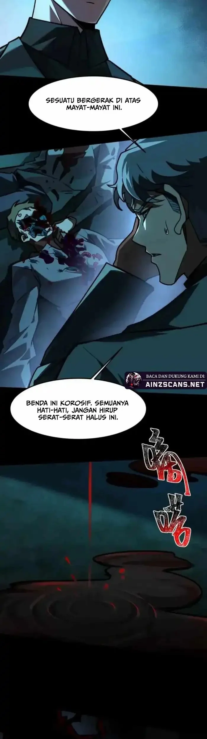 after the high school goddess dumped me i became a martial arts god chapter 42 - Page 17