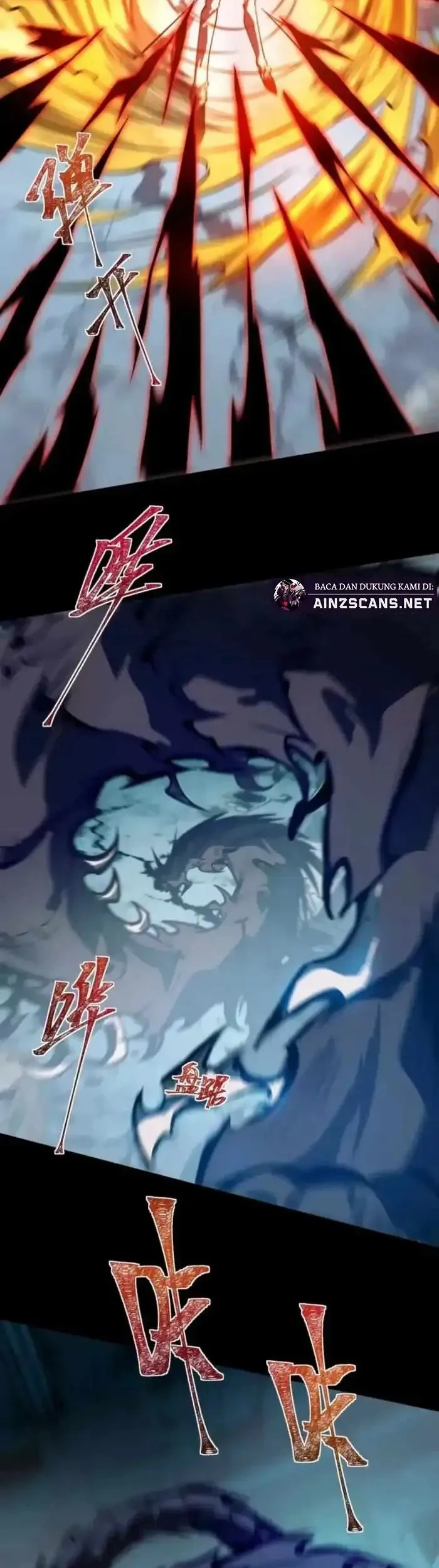 after the high school goddess dumped me i became a martial arts god chapter 42 - Page 22