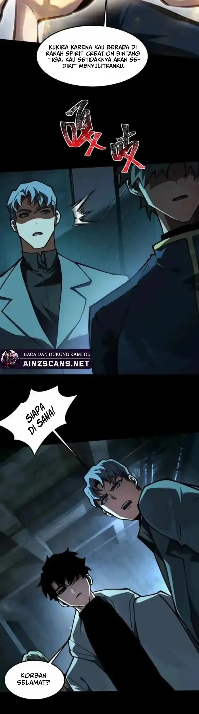 after the high school goddess dumped me i became a martial arts god chapter 42 - Page 27