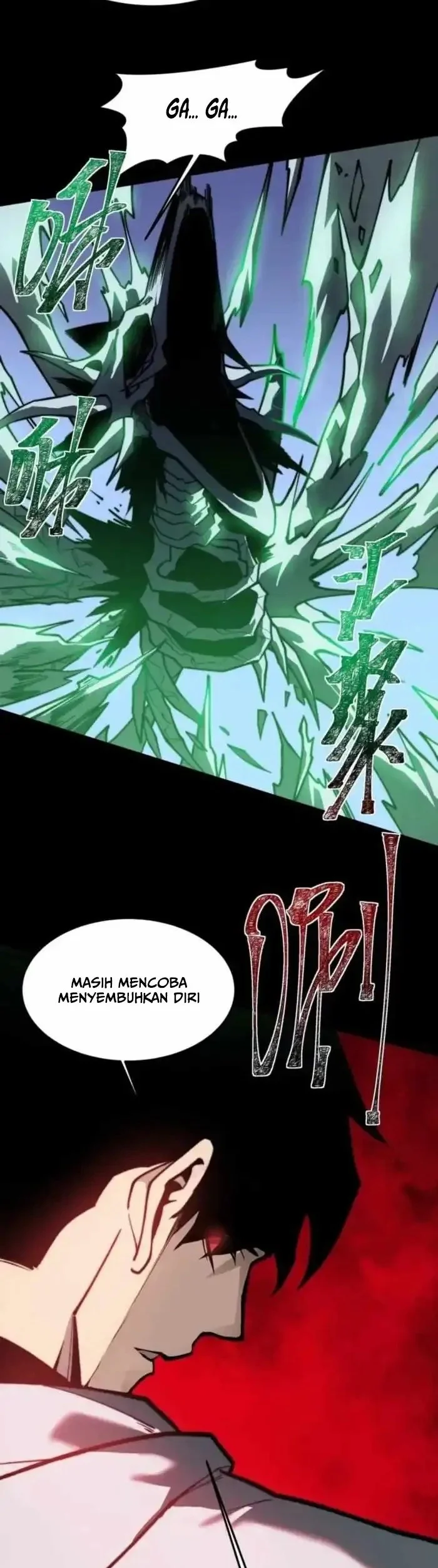 after the high school goddess dumped me i became a martial arts god chapter 43 - Page 14