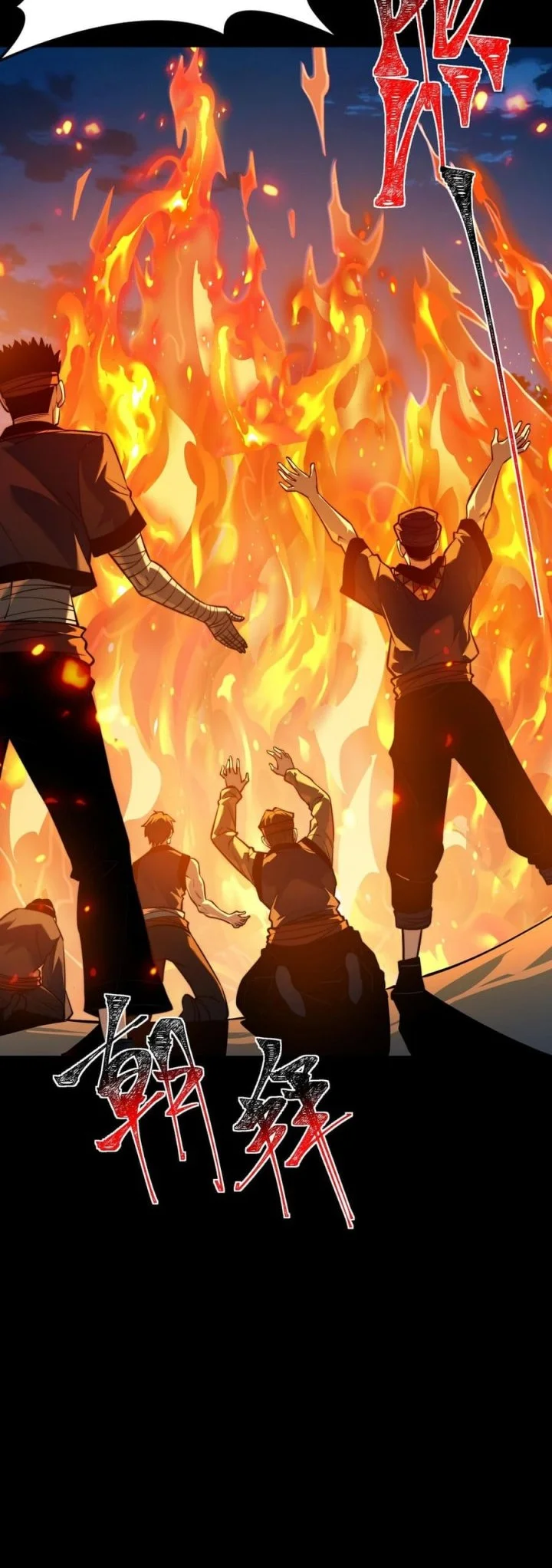 After the High School Goddess Dumped Me I Became a Martial Arts God Chapter 53 Gambar 37