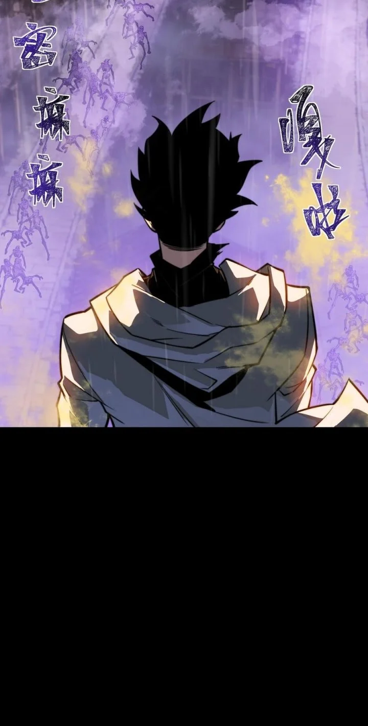 After the High School Goddess Dumped Me I Became a Martial Arts God Chapter 53 Gambar 50