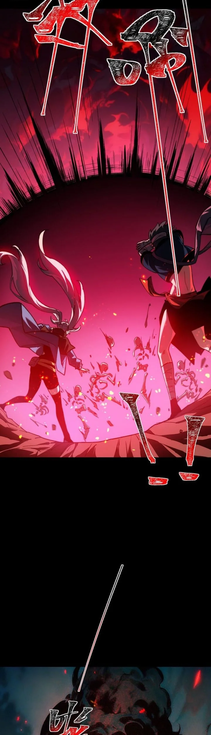 After the High School Goddess Dumped Me I Became a Martial Arts God Chapter 53 Gambar 5