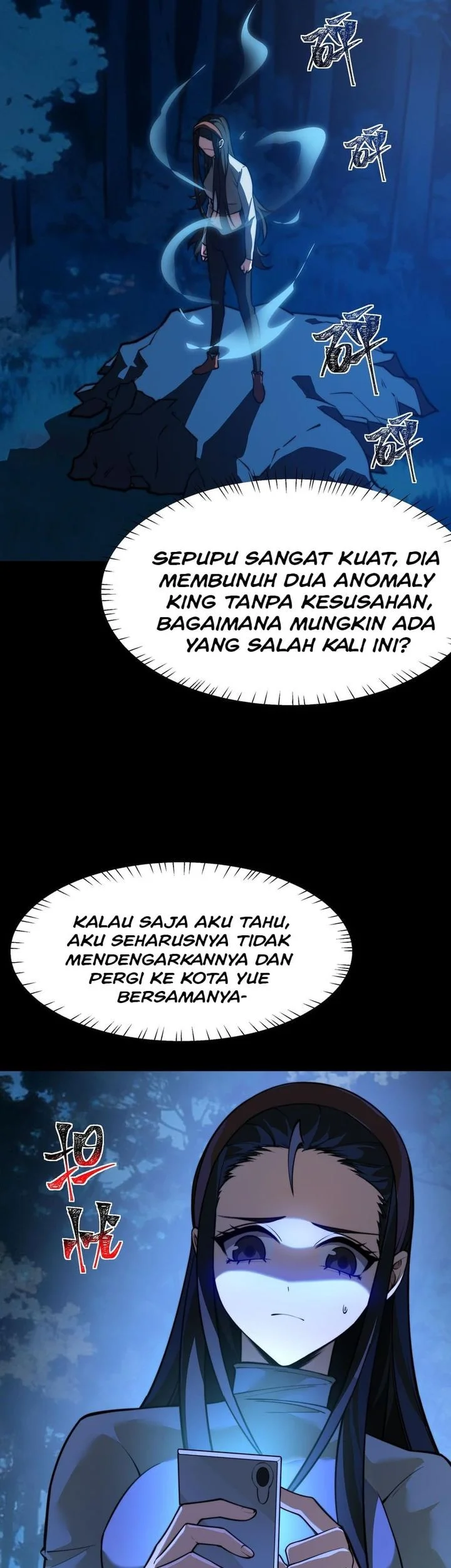 After the High School Goddess Dumped Me I Became a Martial Arts God Chapter 54 Gambar 24