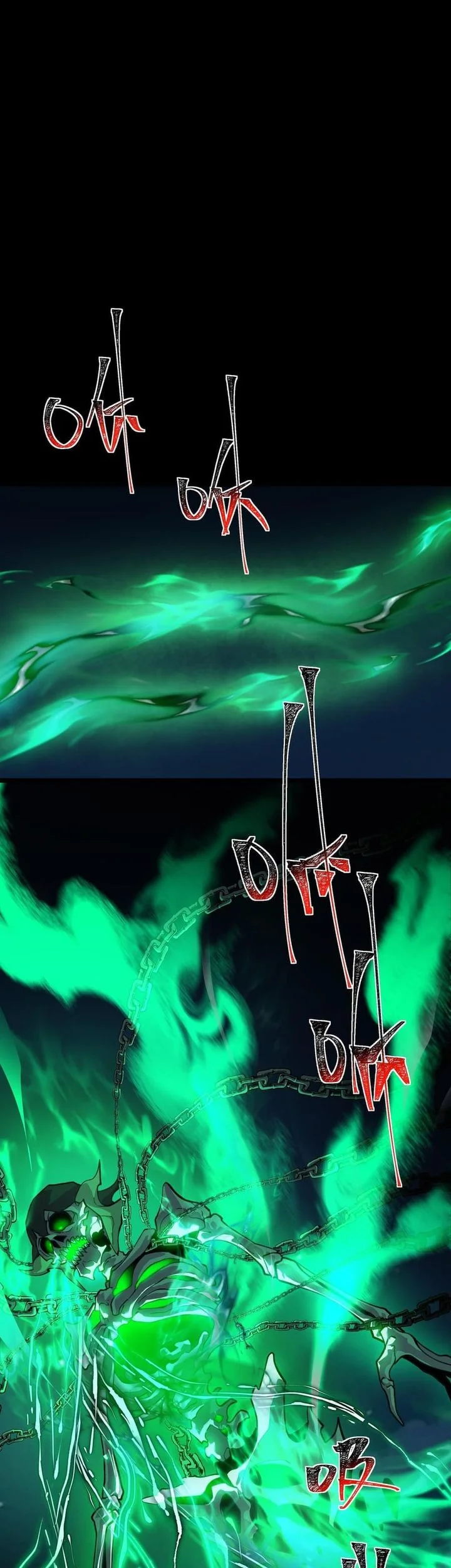 After the High School Goddess Dumped Me I Became a Martial Arts God Chapter 54 Gambar 57