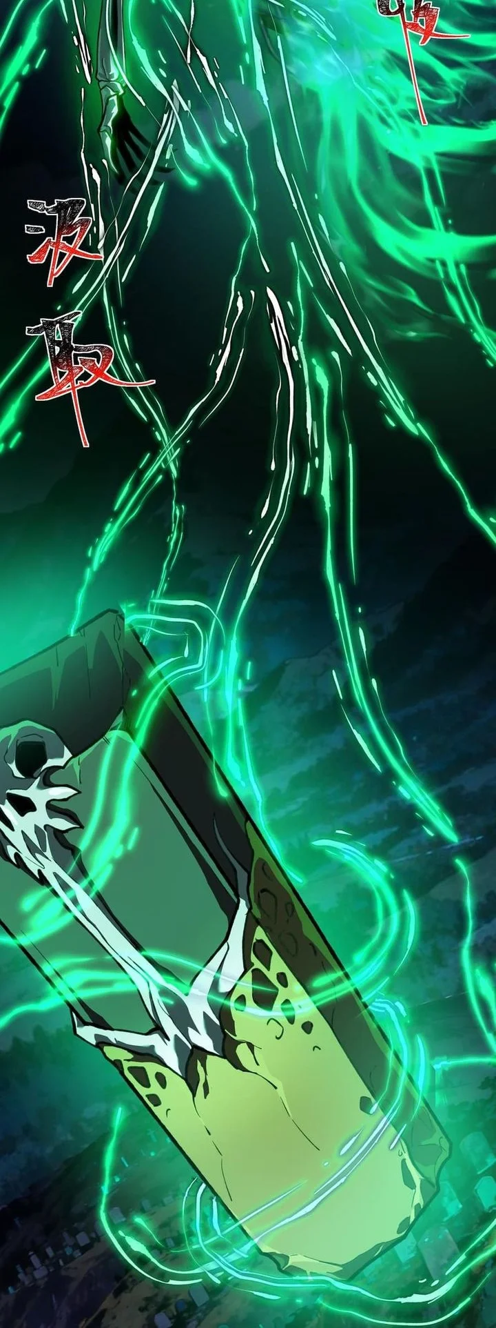 After the High School Goddess Dumped Me I Became a Martial Arts God Chapter 54 Gambar 58