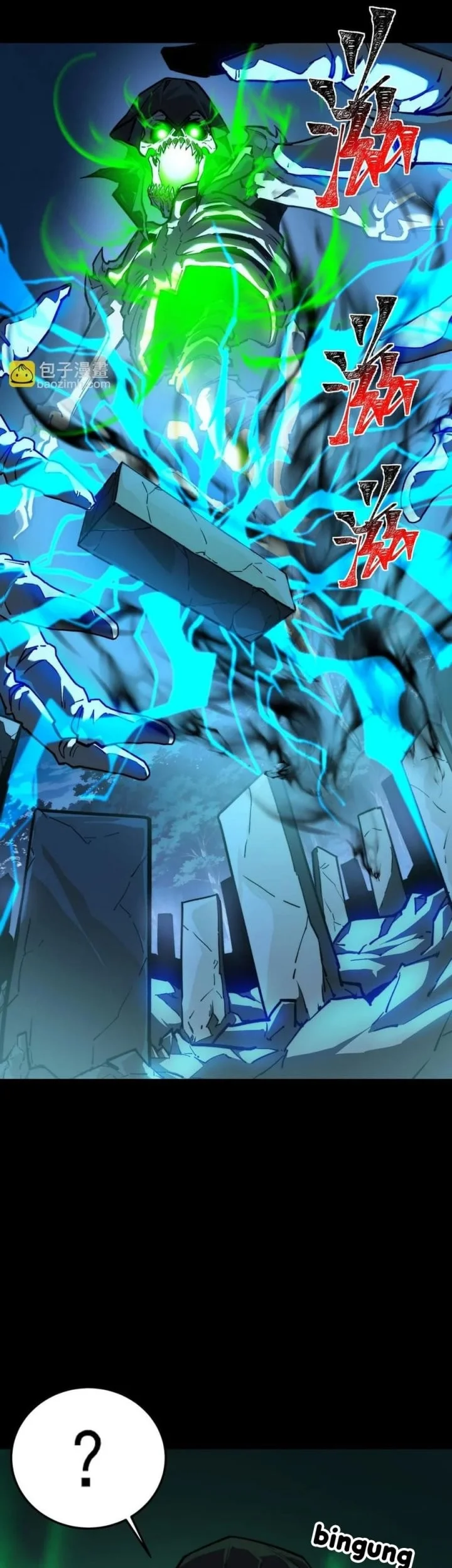 After the High School Goddess Dumped Me I Became a Martial Arts God Chapter 55 Gambar 23