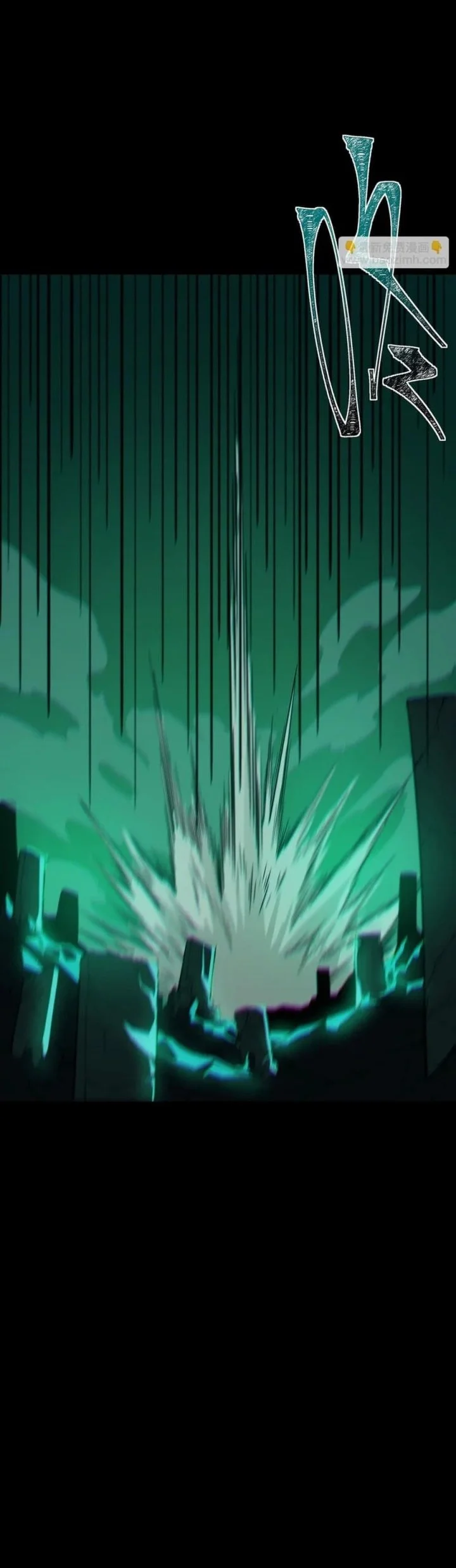 After the High School Goddess Dumped Me I Became a Martial Arts God Chapter 55 Gambar 26